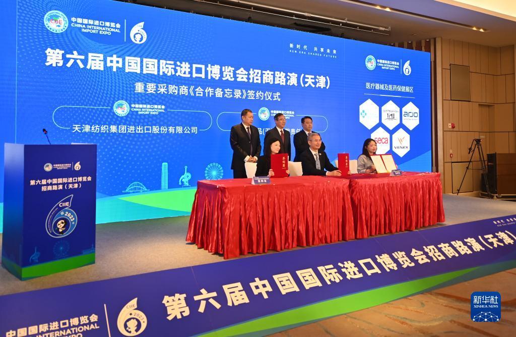 mg在线游戏厅